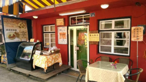 Li Jung Homestay